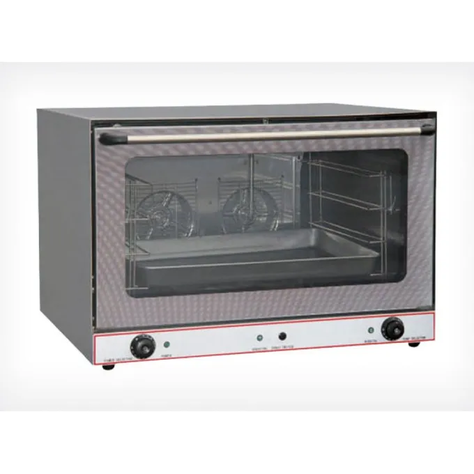 Four à Convection S5 - 117 L - 4 Niveaux GN 1/1 - Beckers