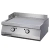 Heavy Duty Plaque de Gril - Lisse - Double - Prof. 70 cm - Électrique - Maxima