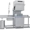 Lave-vaisselle professionnel à Capot - 30 litres - Panier 500 x 600 mm - Colged