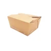 Lot de 260 Boîtes Alimentaires Carton Biodégradable - SDG -