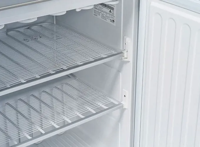 Mini Armoire Réfrigérée Porte Vitrée 200 L - Cool Head