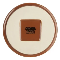 Petit Plat Méditerranéen Rustique - Lot de 6 - Olympia
