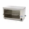 Salamandre Grill - 64 x 30 cm - 3600 W - Maxima